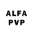 Амфетамин VHQ the liska