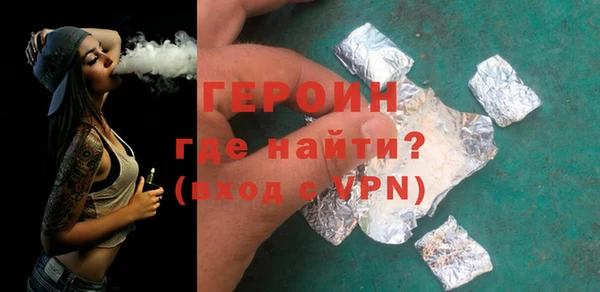 дурь Абаза