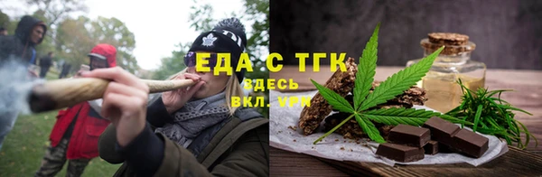 дурь Абаза