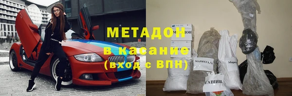марки lsd Остров