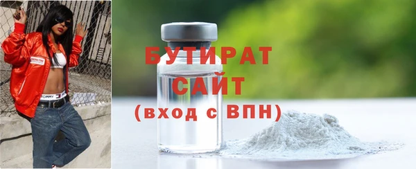 дурь Абаза