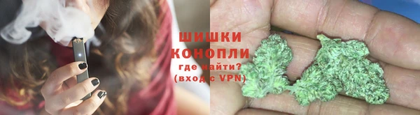 гидропоника Абинск