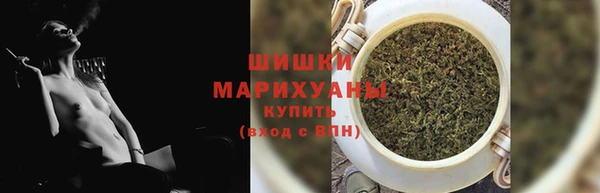 дистиллят марихуана Алексеевка