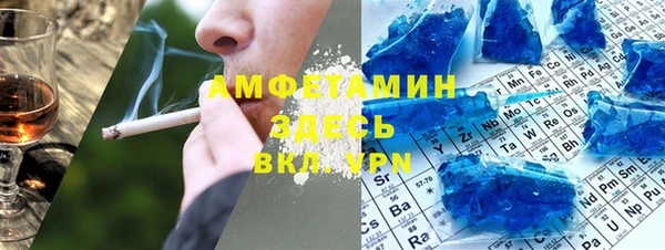 гидропоника Абинск