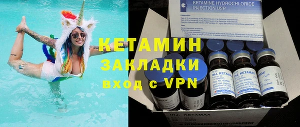 гидропоника Абинск