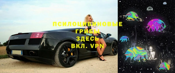 метамфетамин Алзамай