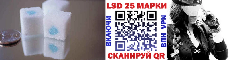 мега зеркало  Райчихинск  ЛСД экстази кислота 